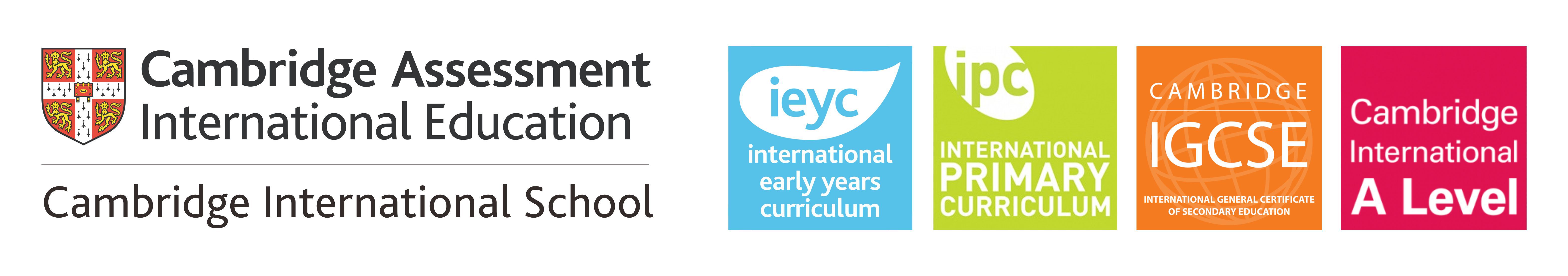 Global Sevilla International School