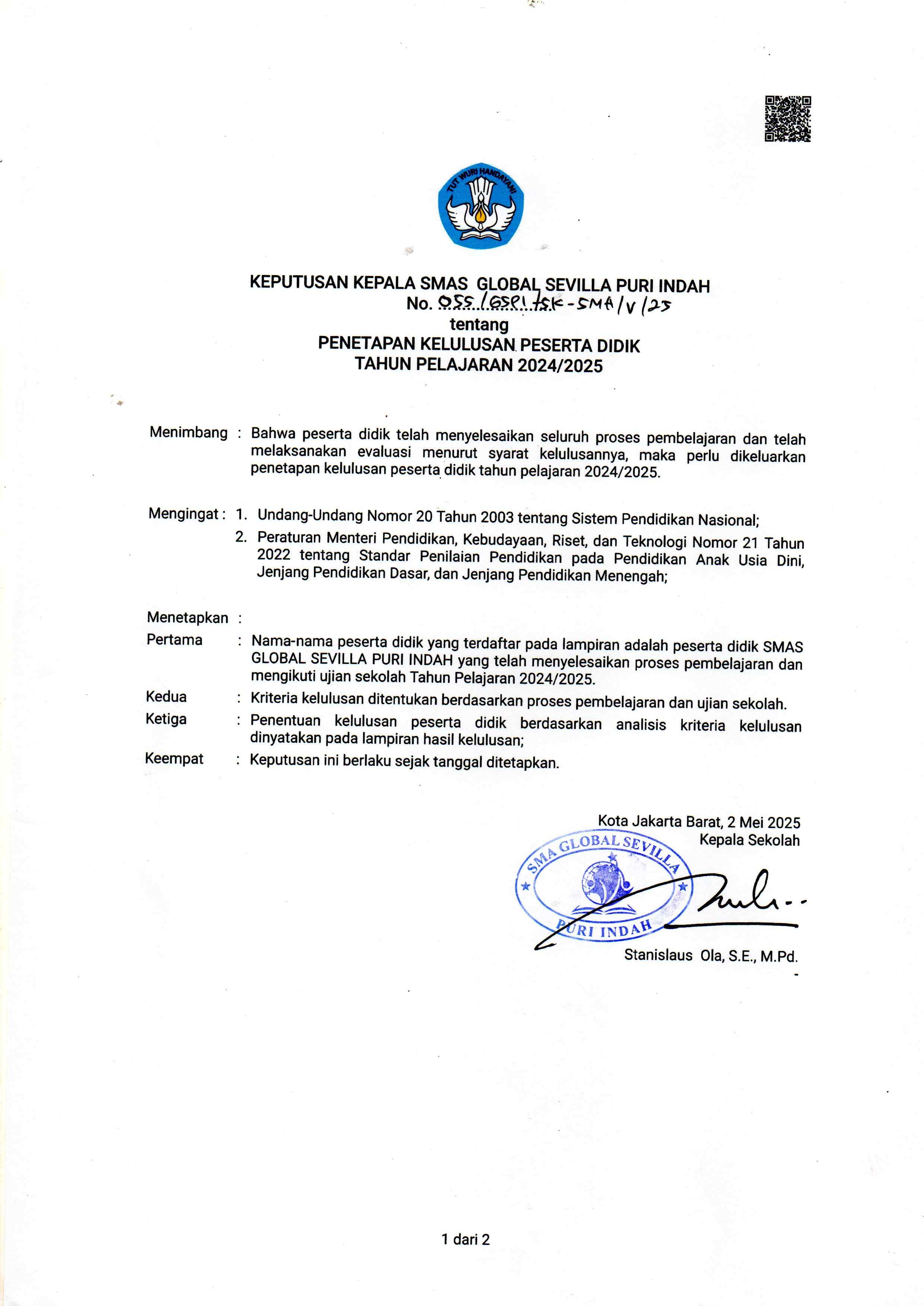 Odoo • Text and Image